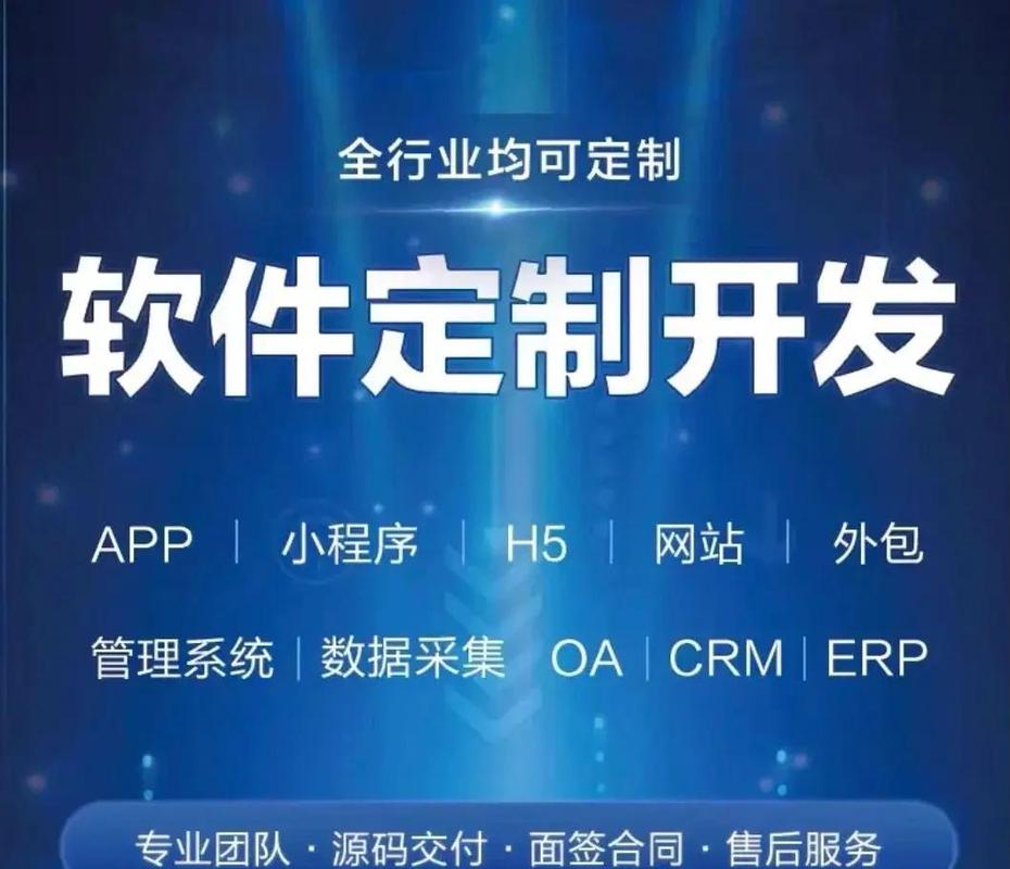 网络开发技术，从基础到实战