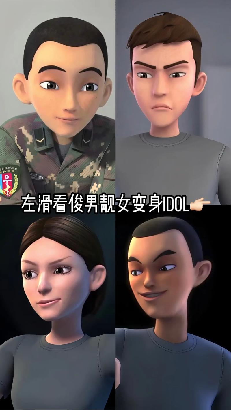 抖音秒到活粉，你真的不知道这些隐藏的super star！