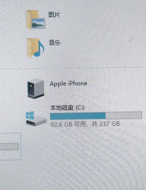 电脑照片转iPhone，让你的视频更清晰！