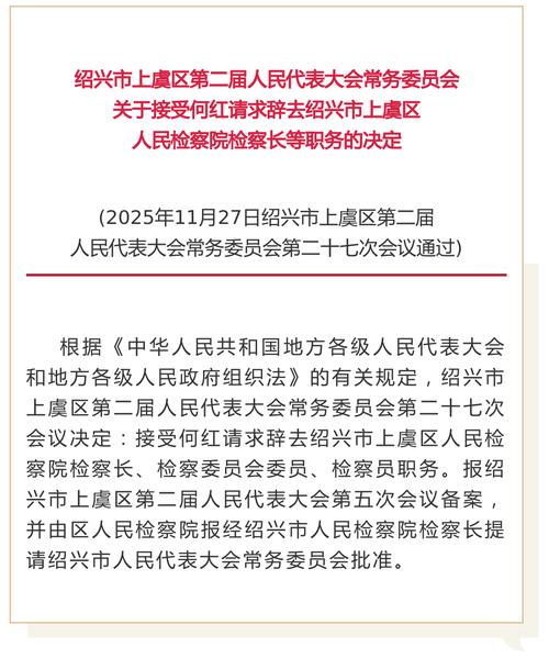 任县女人疫情最新消息实用指南