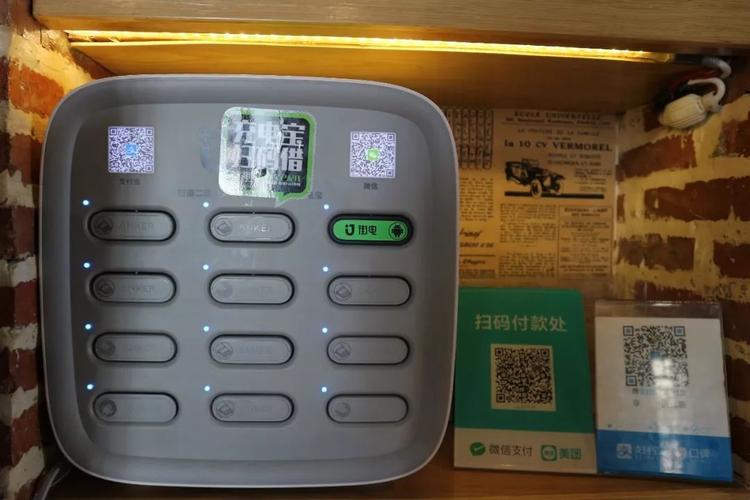 如何在微信支付和ks低价业务网站实现自助点赞？还在等什么？