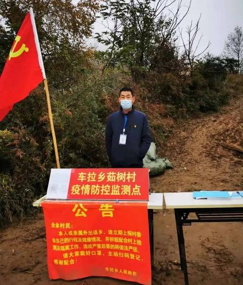 游仙，疫情防控的新战场