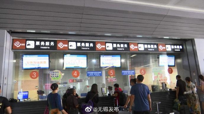 站建设指南，无锡站如何顺利上线
