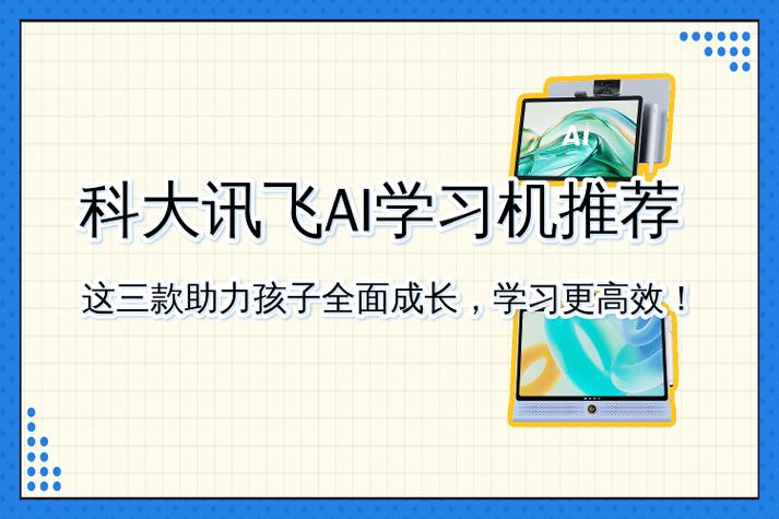全网最低价24小时自助下单软件破解版推荐，高效便捷的购物体验