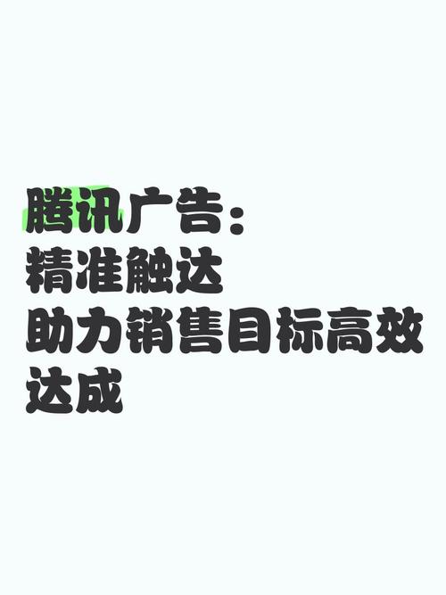 宝安营销外包，助力精准触达，提升转化率