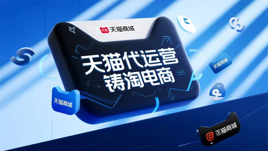 小红书自助业务下单网站|抖音代运营|免费播放|高效变现