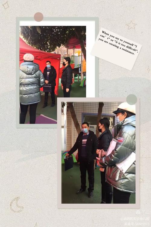 深圳市涧西区疫情最新消息，关注学校日常，助力师生安全