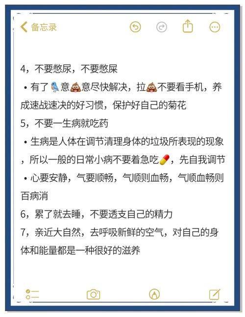 离开泉州南区，别让疫情成为你的后盾！你的健康，关系到你的未来