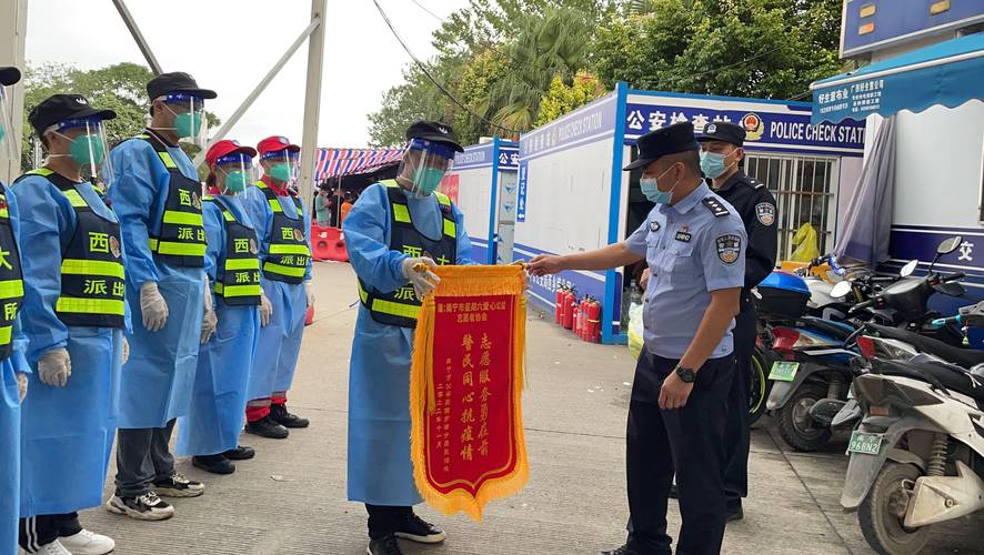 安吉疫情最新消息，你必须知道的！