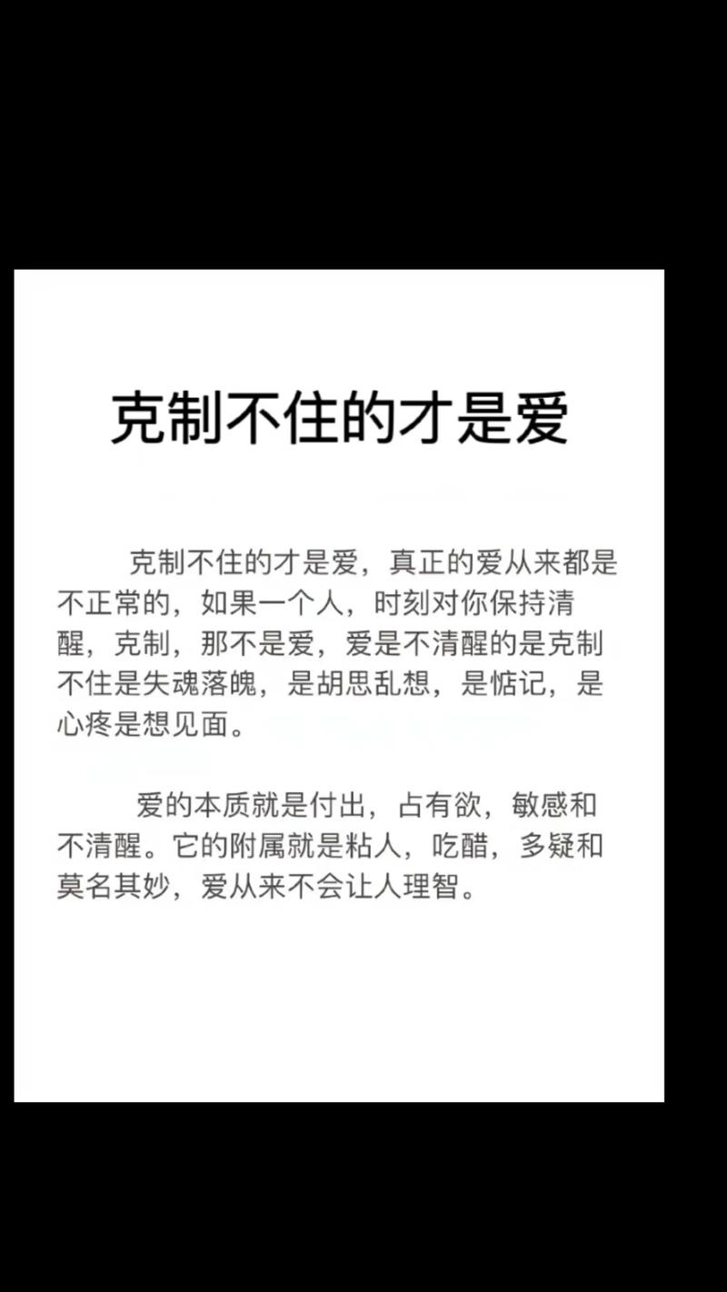 如何让抖音成为你的生命之花？抖音双击脚本思路与播放量分析