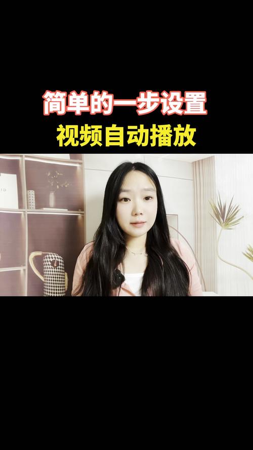 用播放量软件，高效管理短视频播放量