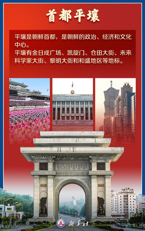 临镇疫情最新消息，你了解了吗？