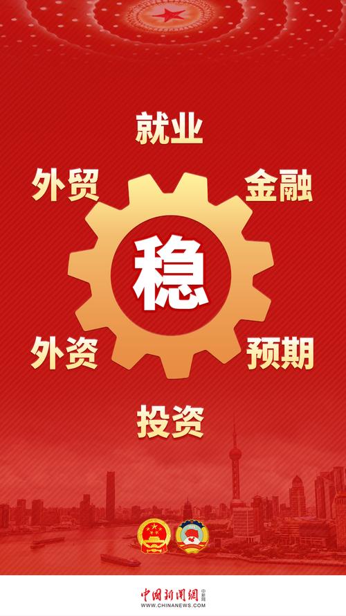 邓州西城新区疫情最新消息，保障民生与应对挑战