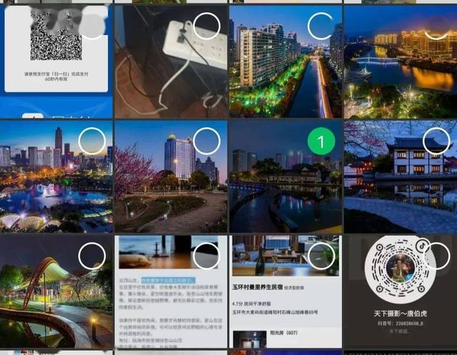 升华网络微信，提升曝光率的11步指南