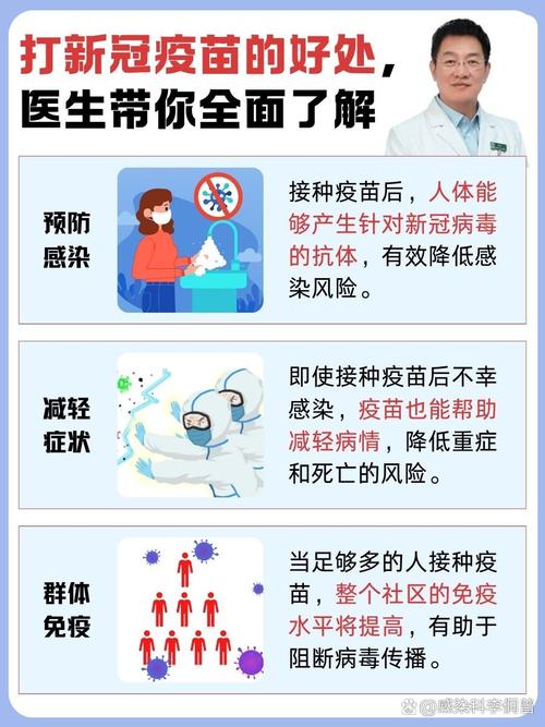 云南疫情最新动态，防控措施、疫苗接种和公众反应