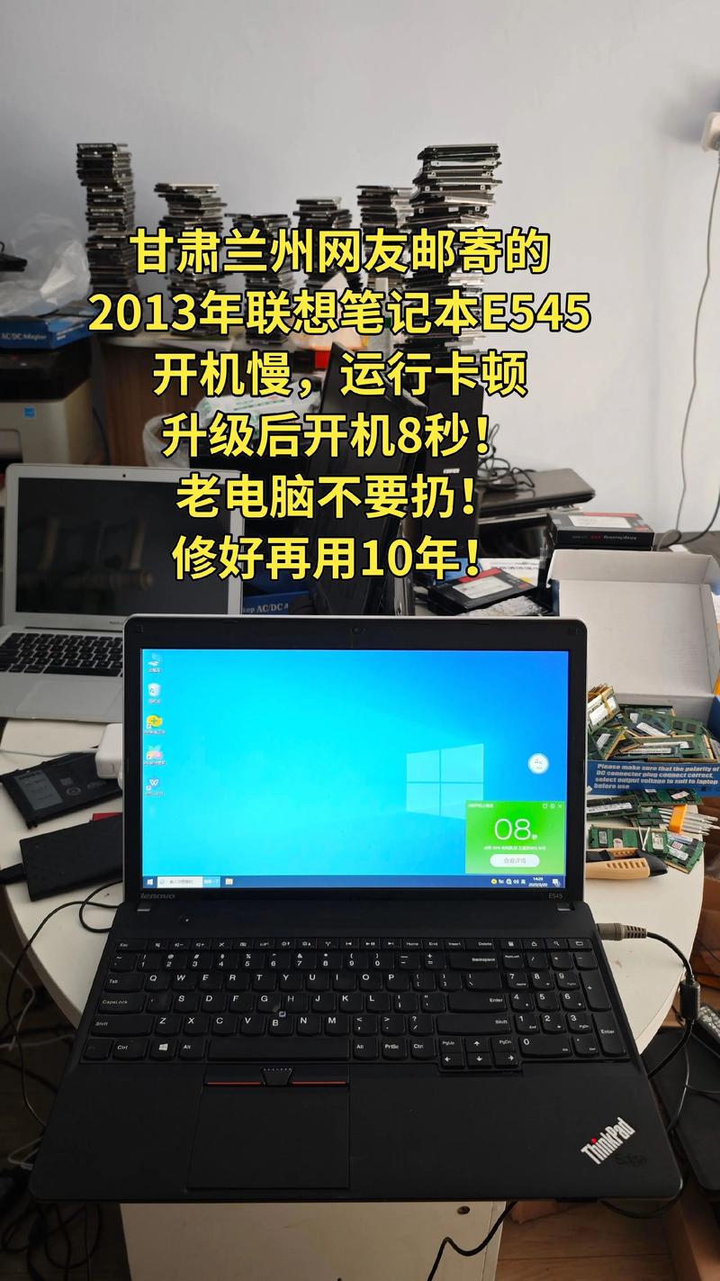 如何高效维修联想西安笔记本电脑？从清洁到故障排查，再到价格考量