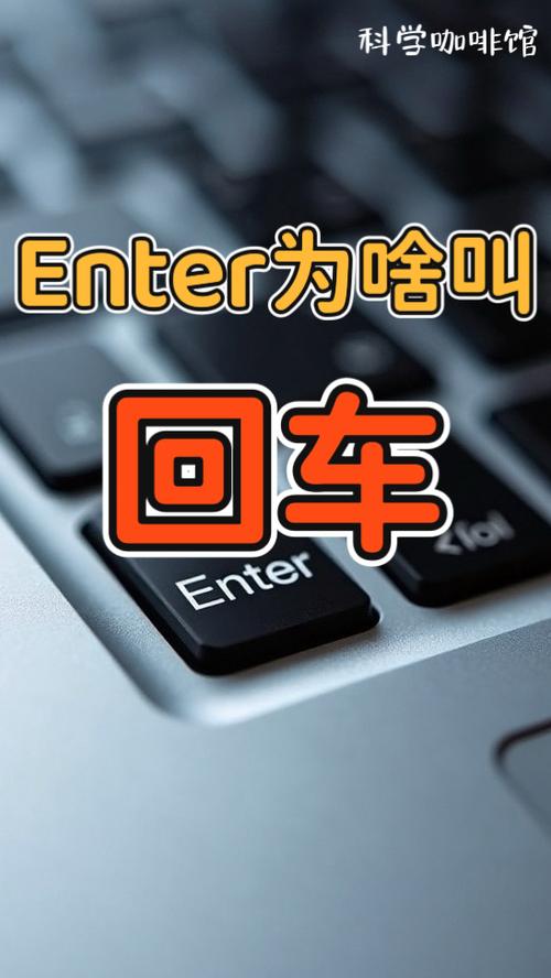 告别双击回车，网络自动回车的意义与挑战