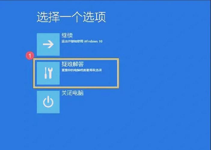 电脑刻盘和还原系统指南
