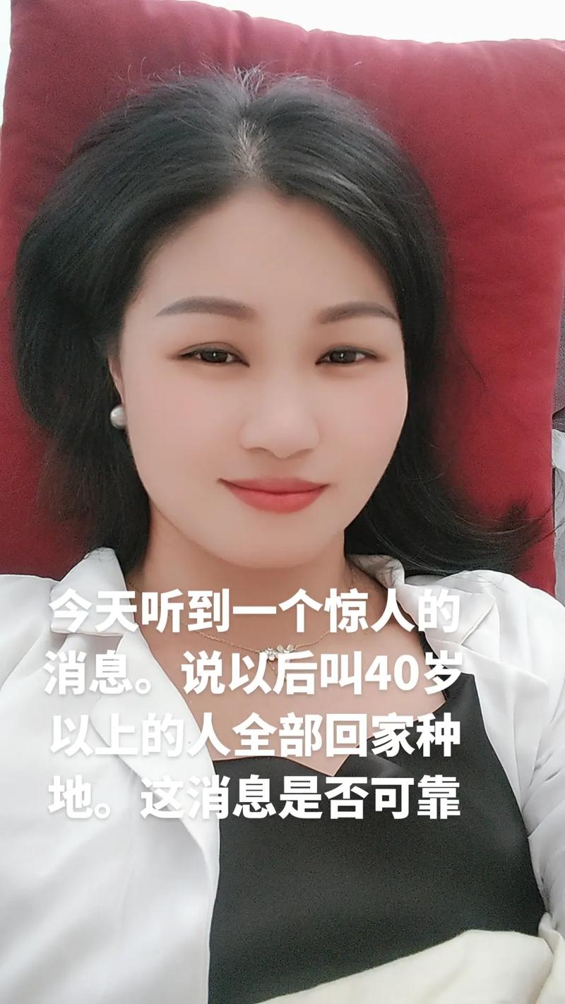 你是否还在为如何通过抖音任务代赞实现更大目标而烦恼？