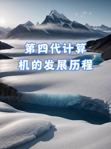 一、硬件背景，从旧机到现代记忆