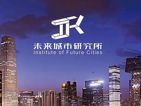 网络设计，吉林市的未来之旅
