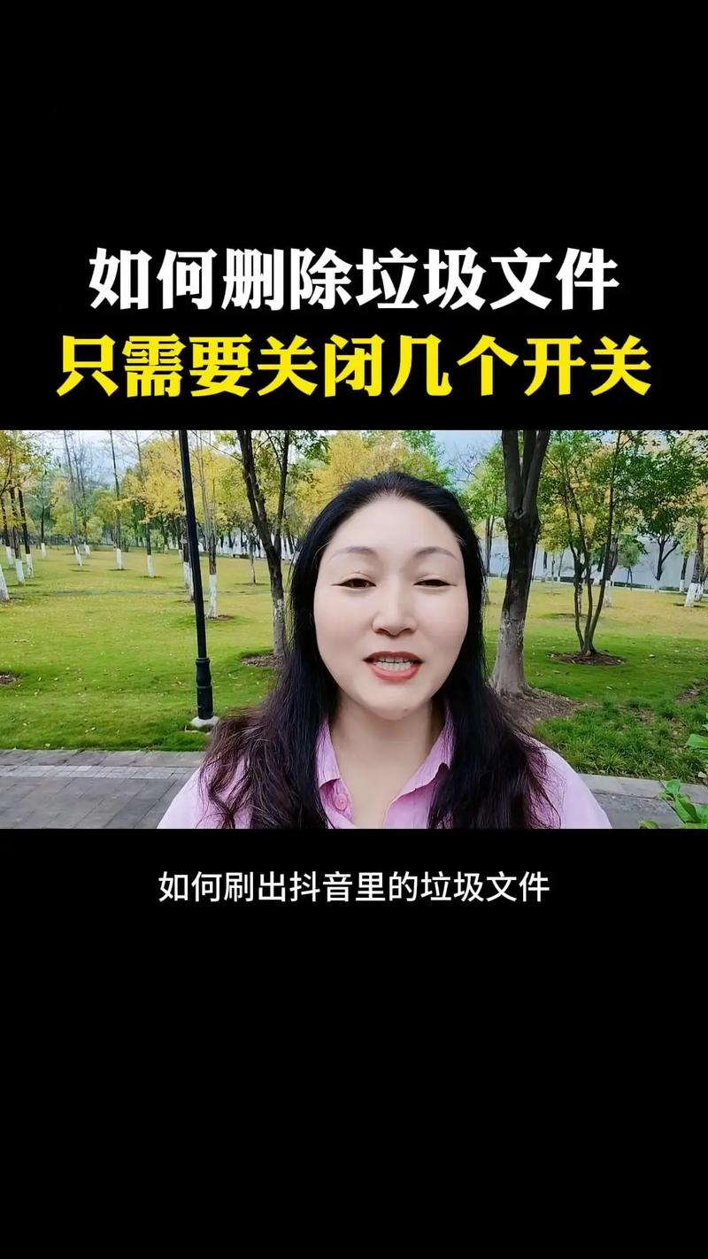 如何避免抖音刷量高而被封，双击内容如何处理？