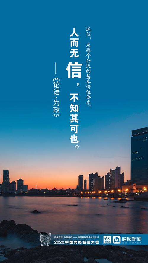 南岸网络公司，专业的力量，让网络推广更上一层楼