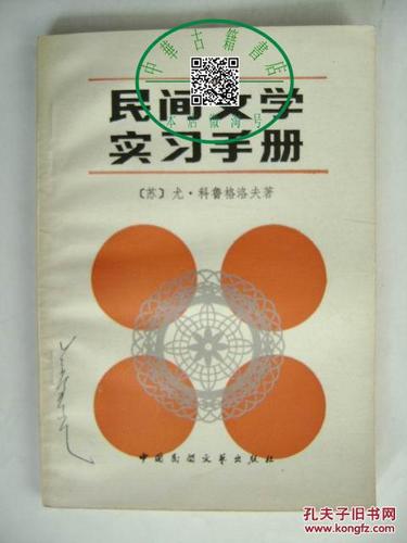 典籍电脑与电脑QQ213旧版本下载指南
