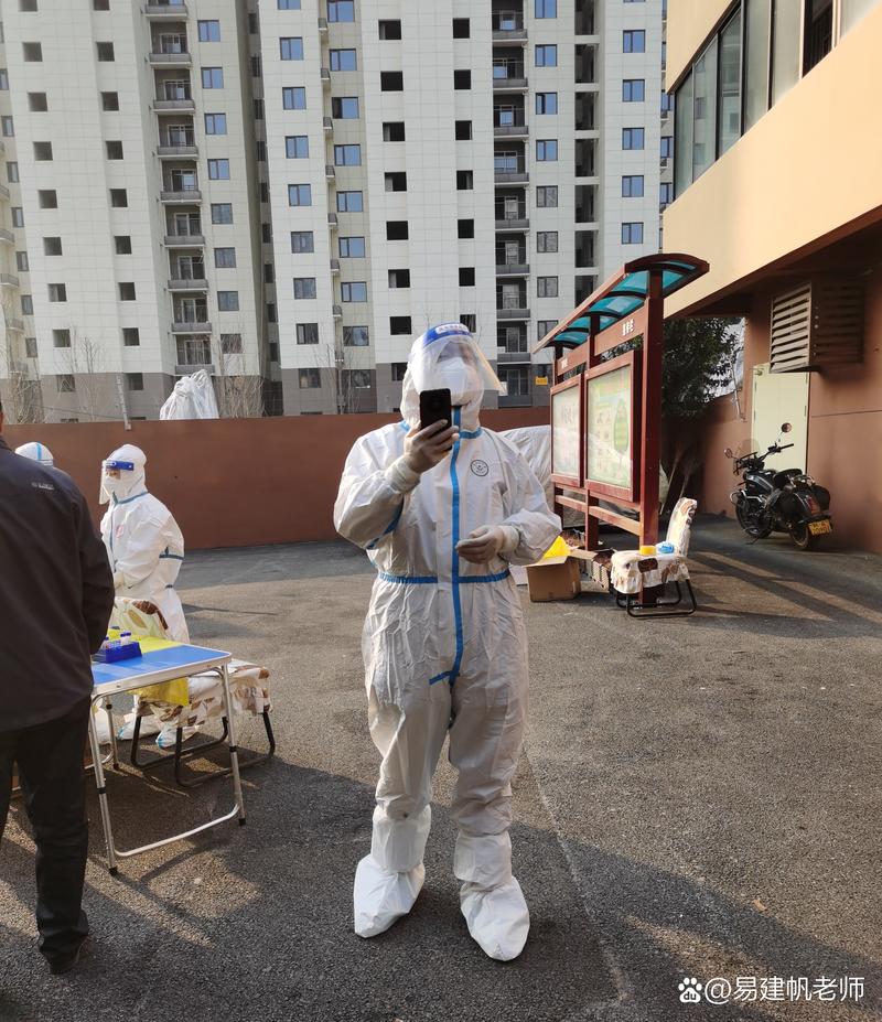 丘北农场疫情最新消息 ready 请立即查看最新动态