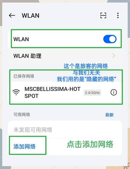 三门峡网络，让网络连接更简单！