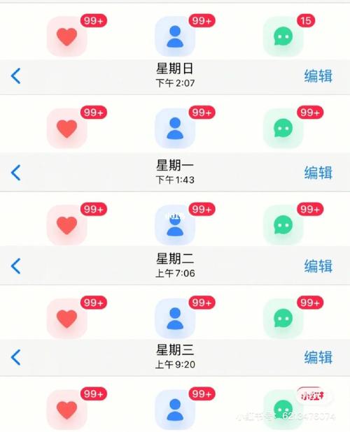 快手快速点赞，助您成为评论区的小白