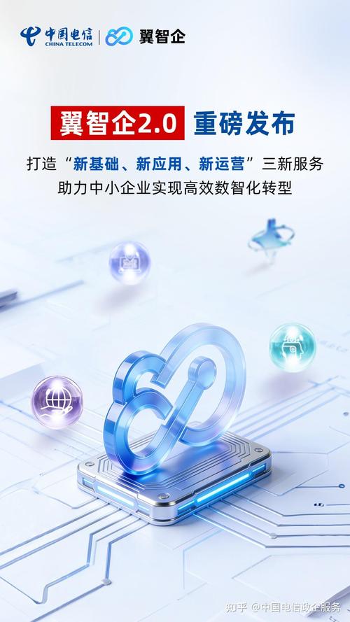 郑州网络优化有限公司，助力网络优化，提升企业竞争力