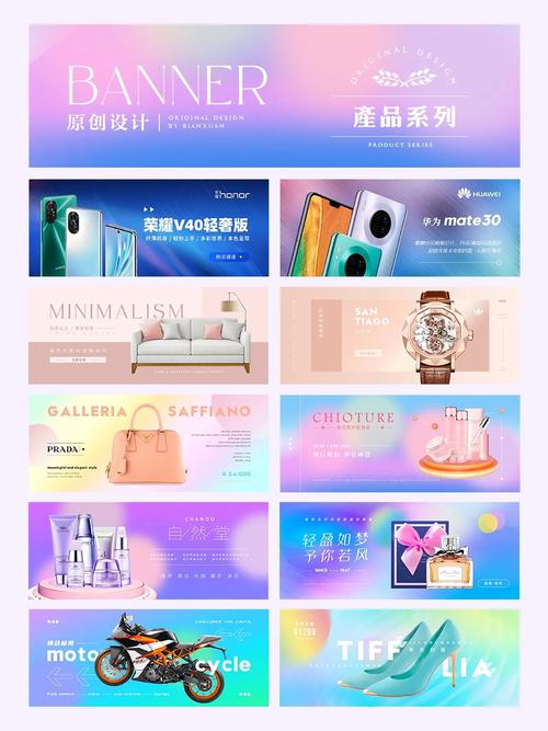 宽屏壁纸清单，让产品设计更现代