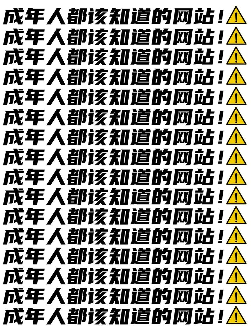 合山网站，让网页成为你的未来