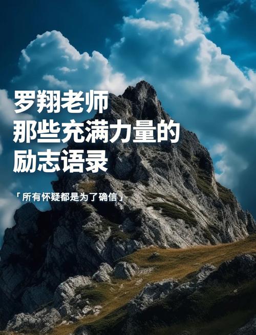 蒙特罗培训，你值得成为的专业人士