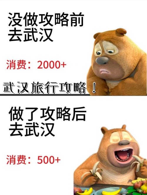 高铁秒刷免费与ks刷直播爱心，合规与机会
