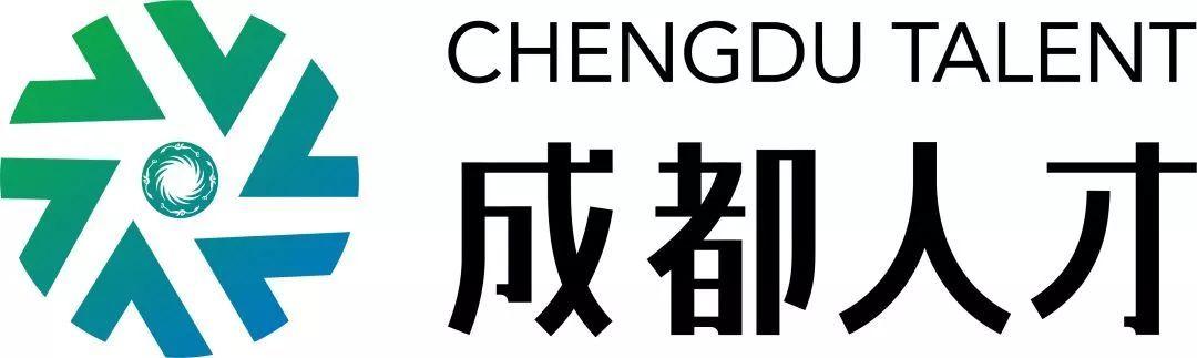 成都网站，科技与人才助力你的成功