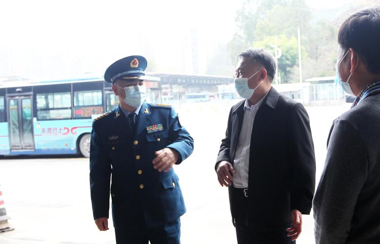 疫情最新消息，泗洪车站防疫指南