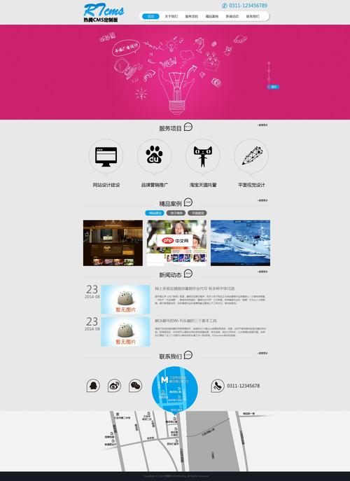 网络工作室源码下载指南
