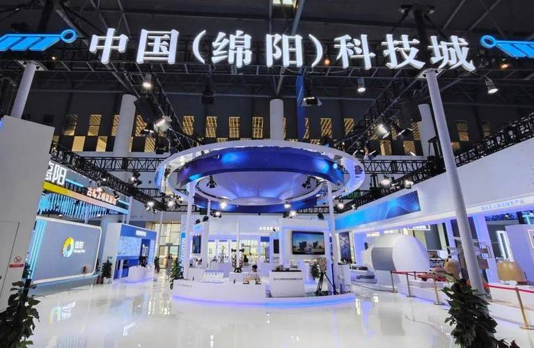 绵阳创新互联，信息科技的未来之路