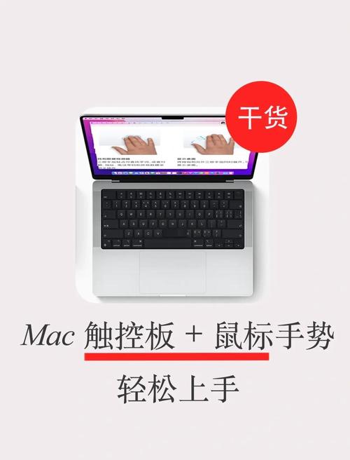 苹果Handbag，为什么你值得拥有一部手提电脑？