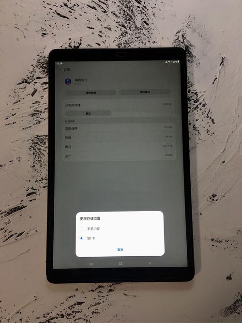 如何正确连接三星平板P75到投影仪？步骤解析与常见问题解答