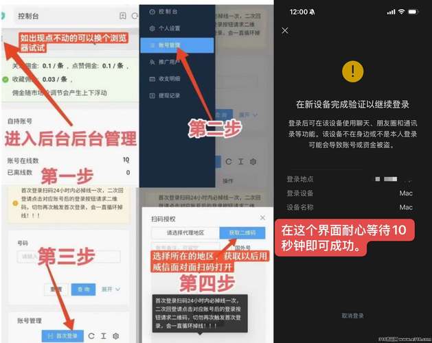 如何成功成为抖音代，或在ks赞平台上获得更多的赞