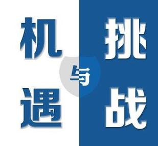 广州欧阳最新消息，疫情带来的挑战与应对策略