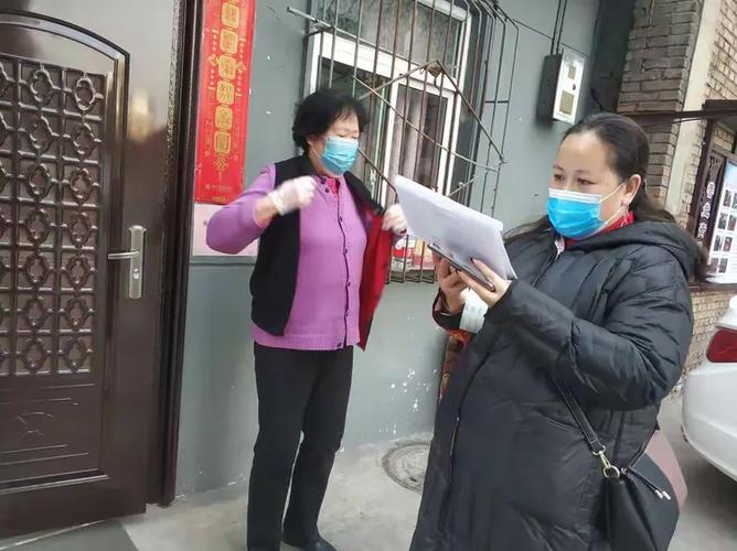 营盘小区疫情最新消息，了解最新动态，保持警惕！
