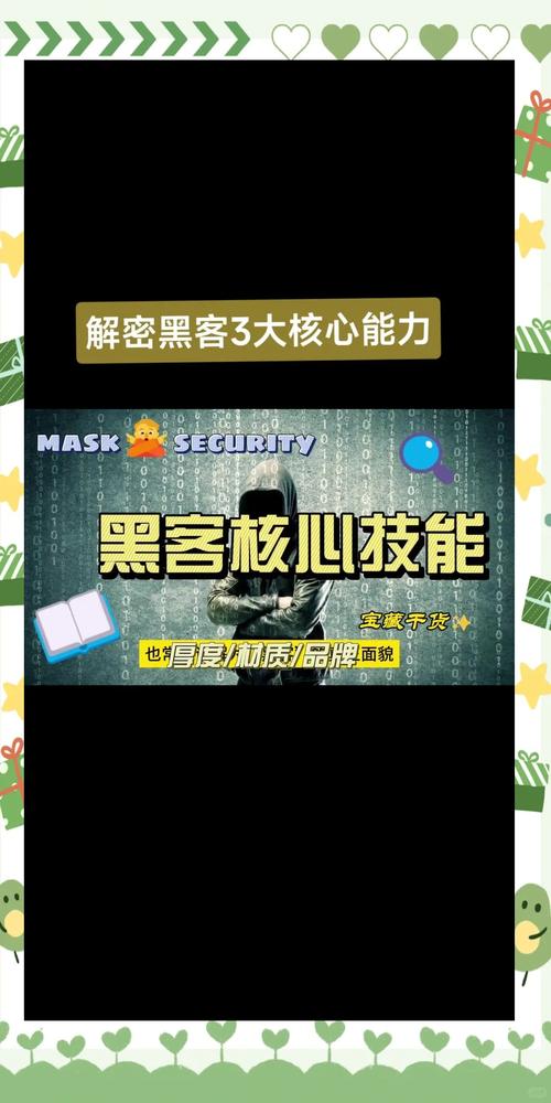 快音速刷业务，用户量增长的三大秘密
