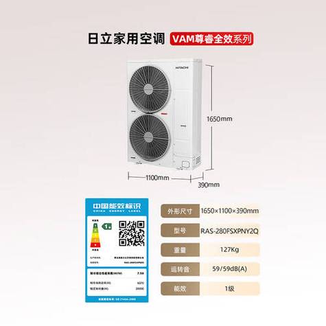 选购与使用海尔手提电脑与百度美拍电脑版的指南