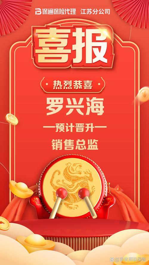 营销，从辉煌到身后？