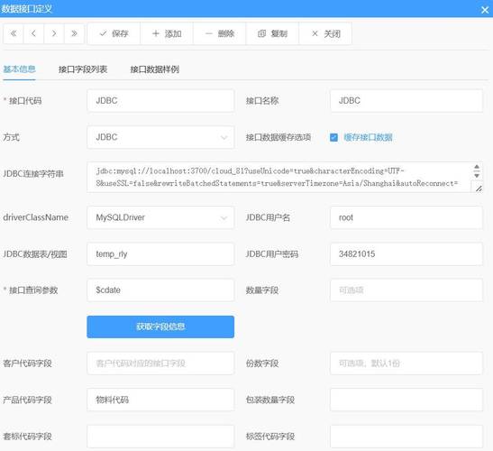 -标签管理，通过设置相关的标签（如学习、生活等）可以增加视频在搜索结果中的排名，从而提升曝光量