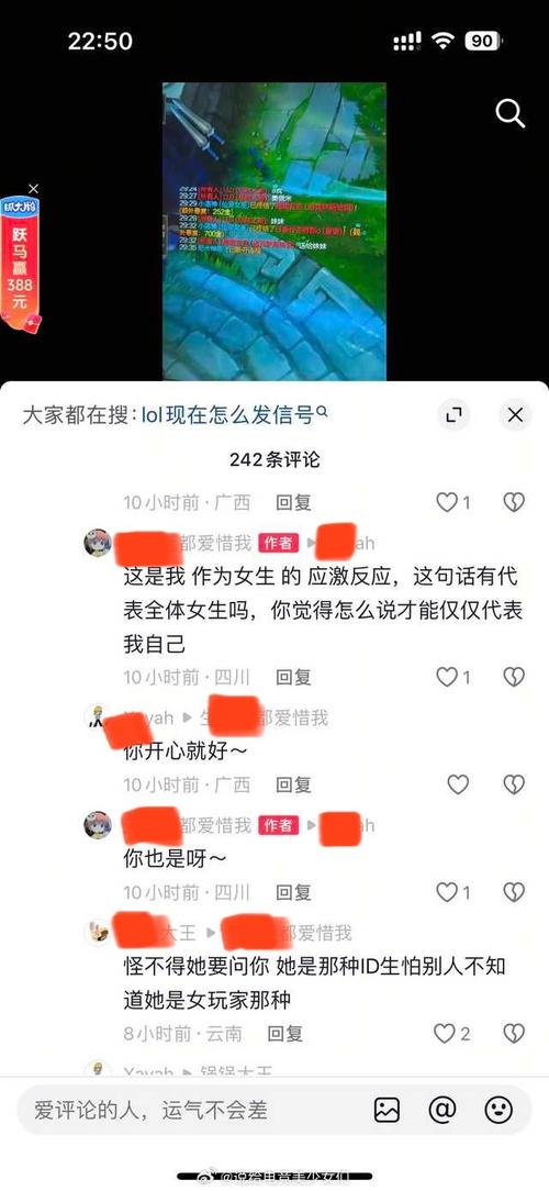 抖音评论代与真人双击，如何在抖音上最大化曝光？